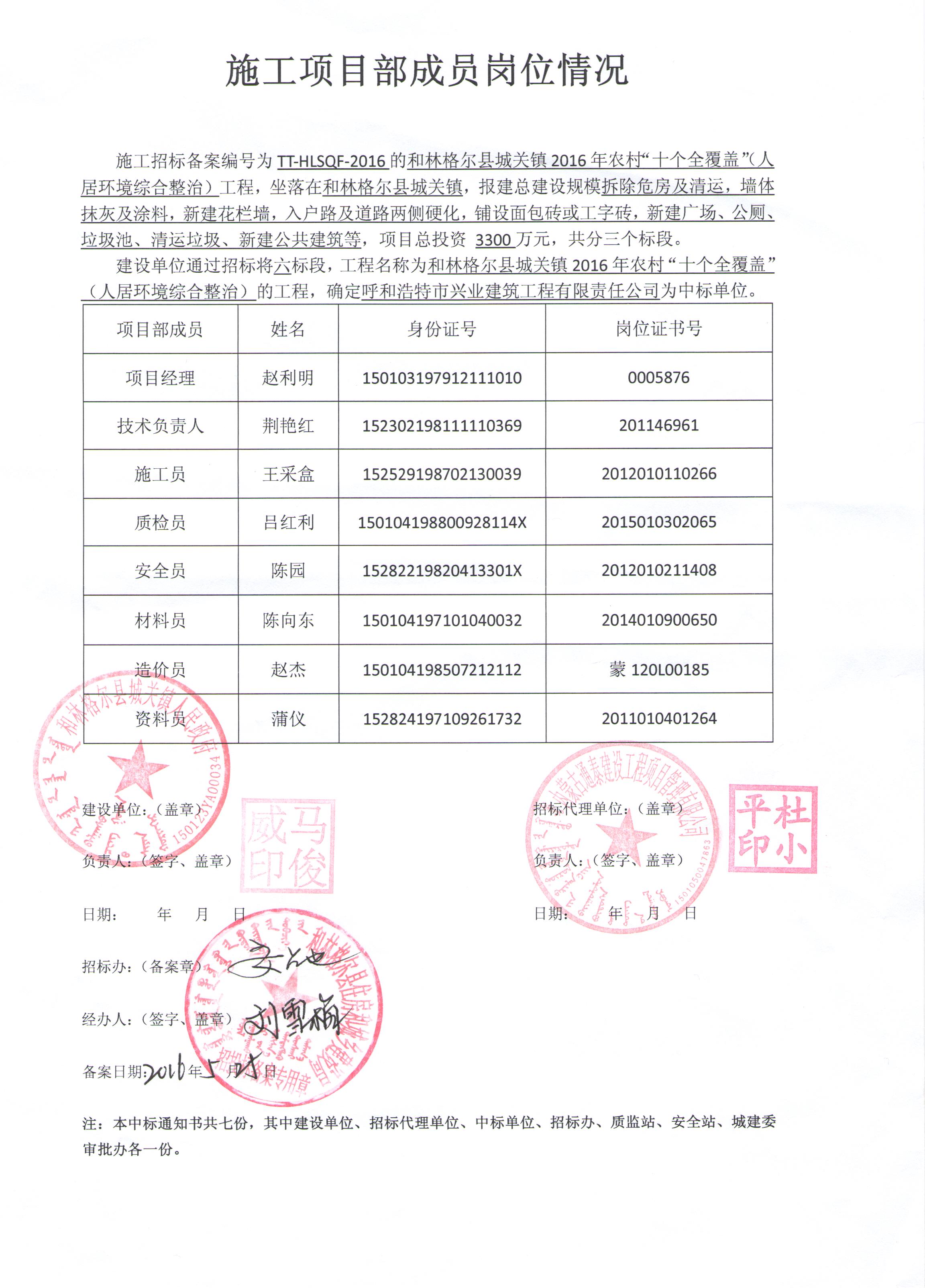 &#121;&#104;&#56;&#54;&#38134;&#27827;