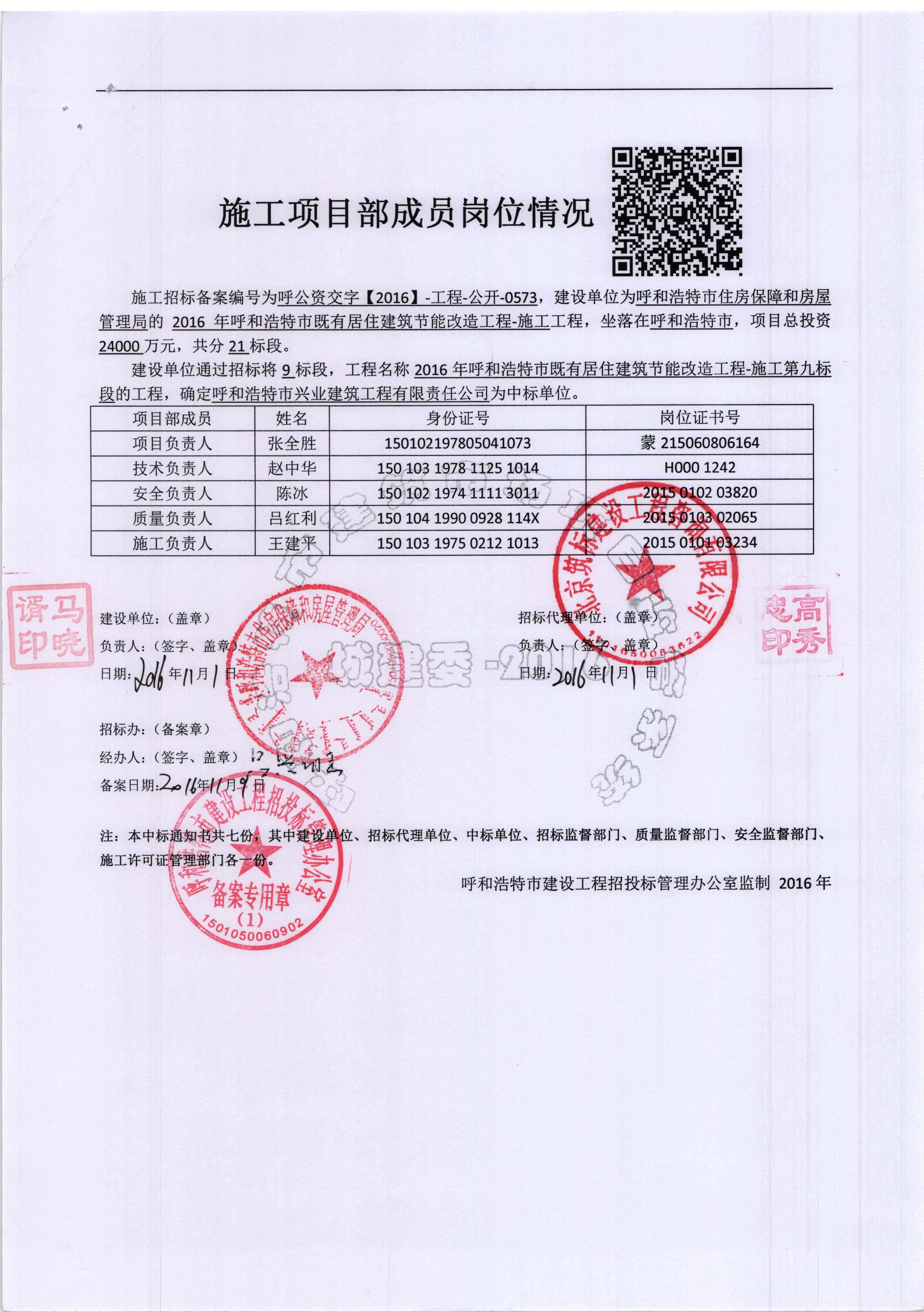 &#121;&#104;&#56;&#54;&#38134;&#27827;