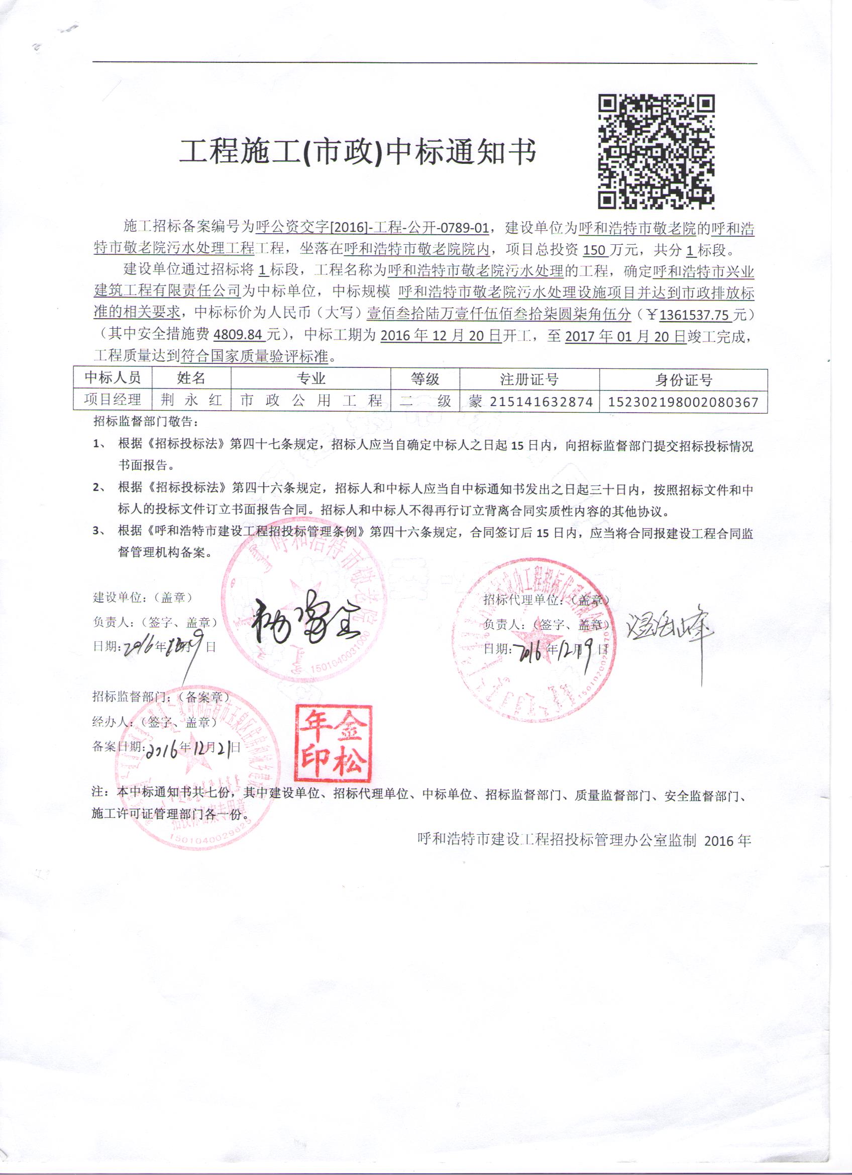 &#121;&#104;&#56;&#54;&#38134;&#27827;