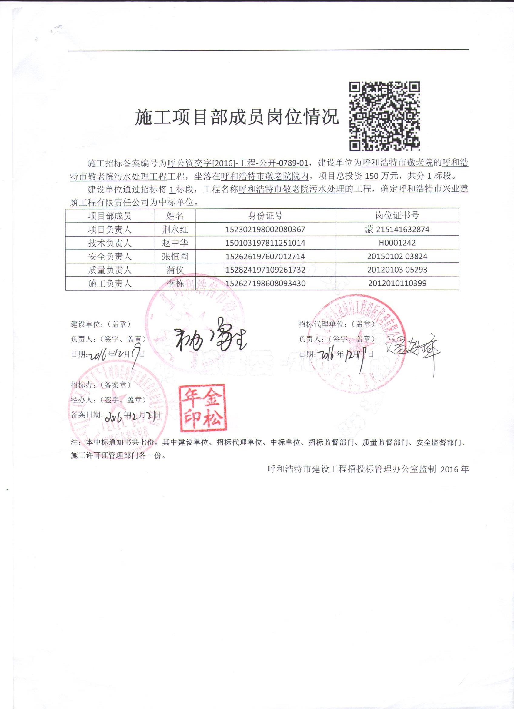 &#121;&#104;&#56;&#54;&#38134;&#27827;