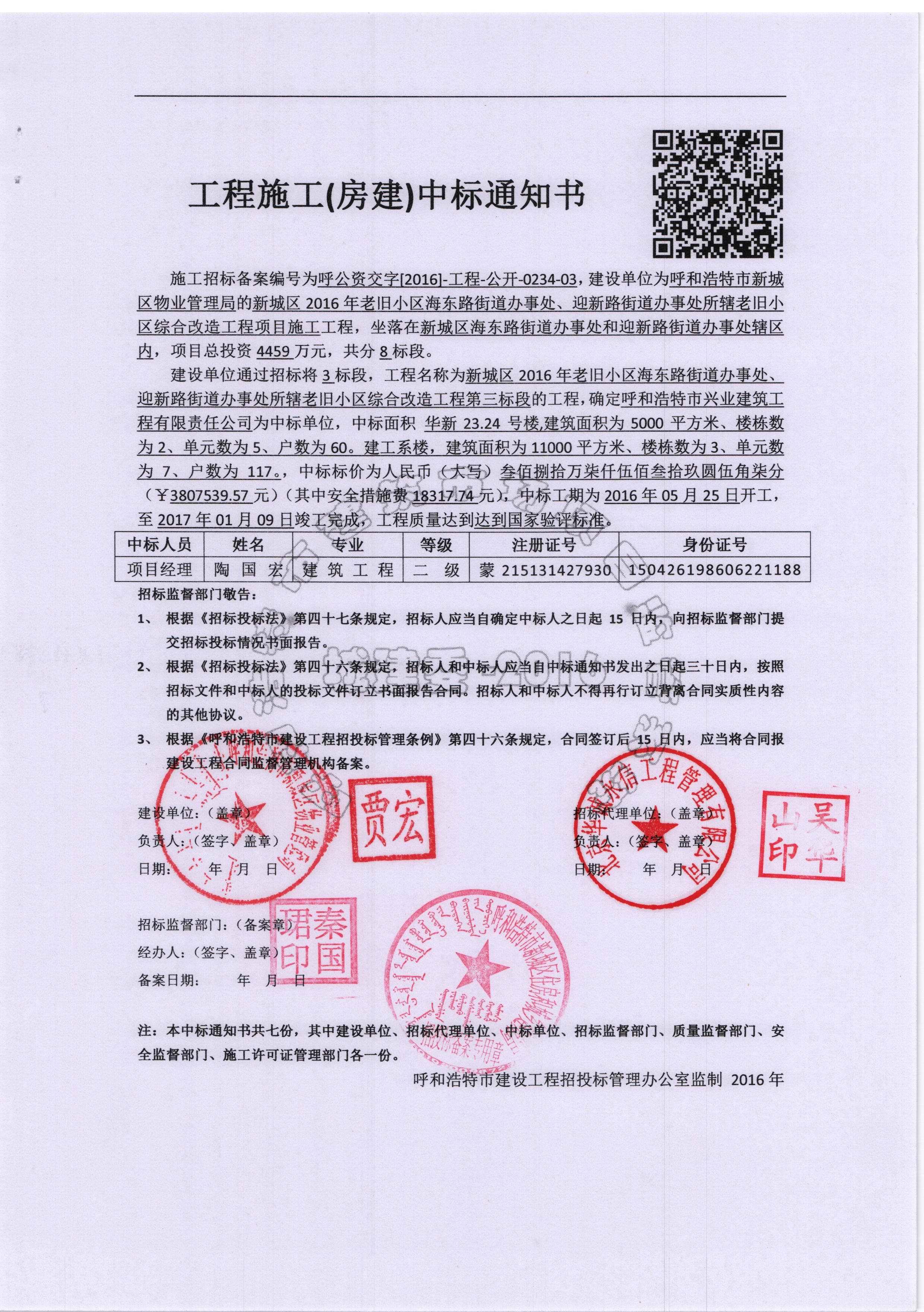 &#121;&#104;&#56;&#54;&#38134;&#27827;