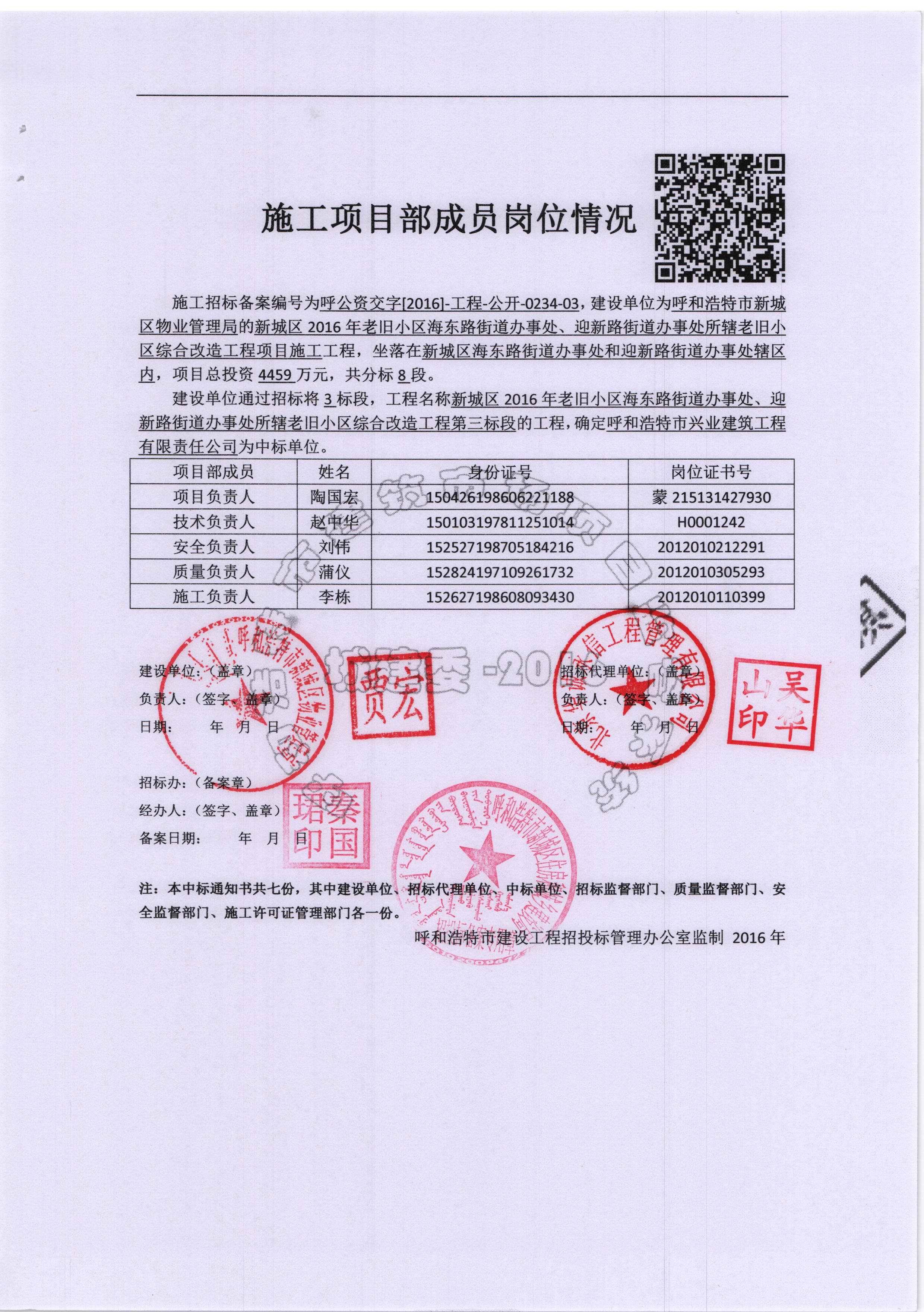 &#121;&#104;&#56;&#54;&#38134;&#27827;