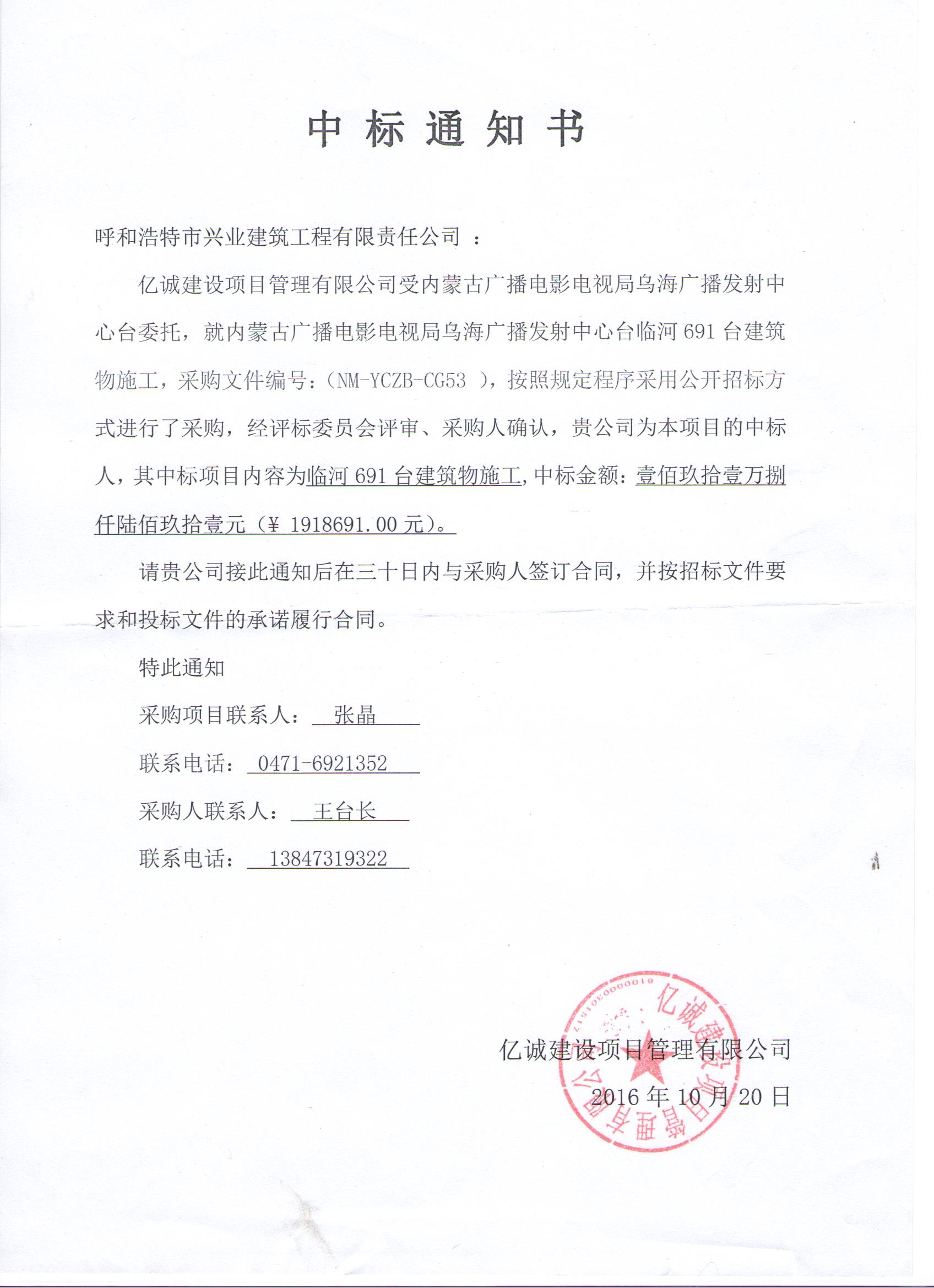 &#121;&#104;&#56;&#54;&#38134;&#27827;