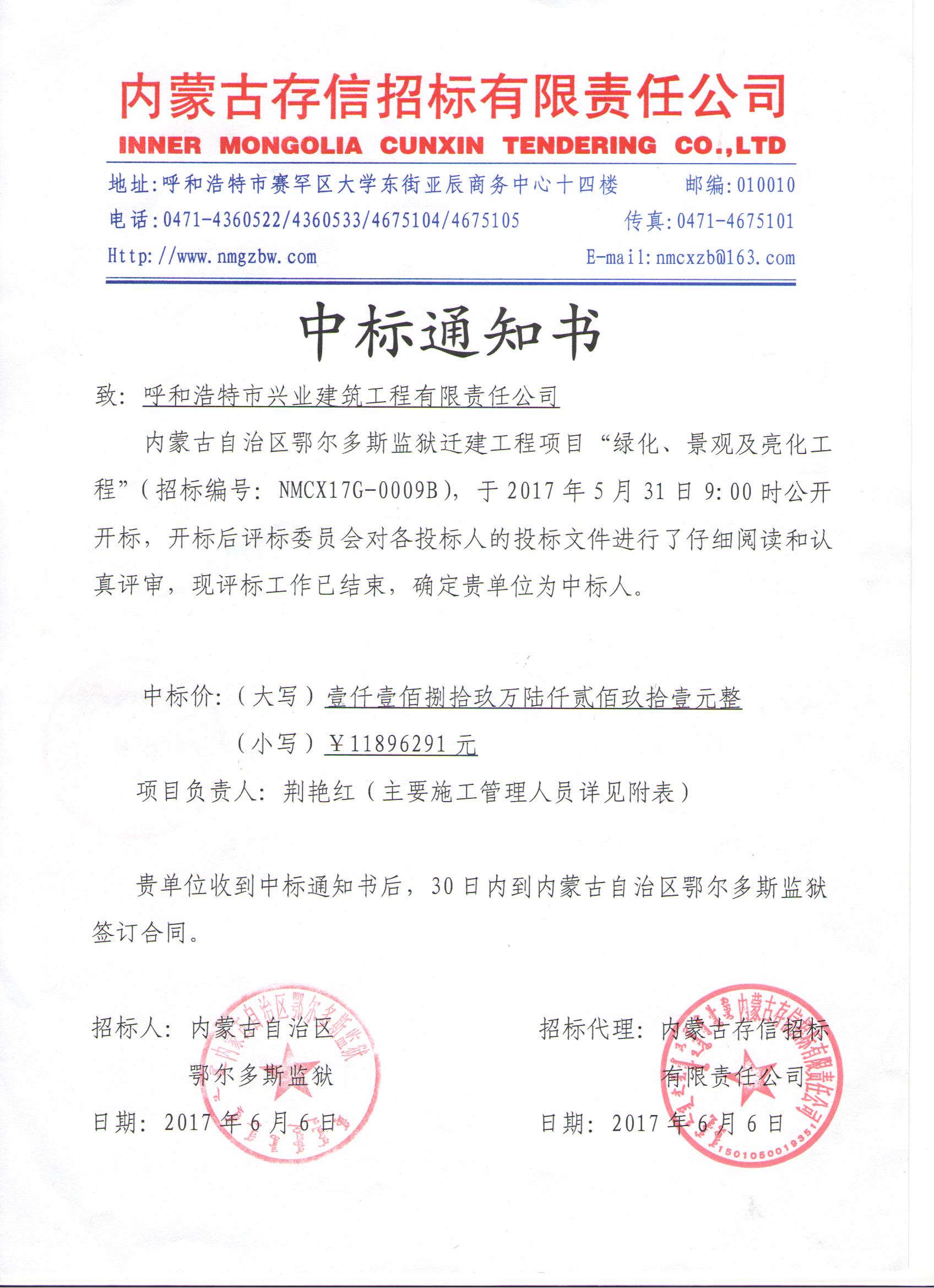 &#121;&#104;&#56;&#54;&#38134;&#27827;