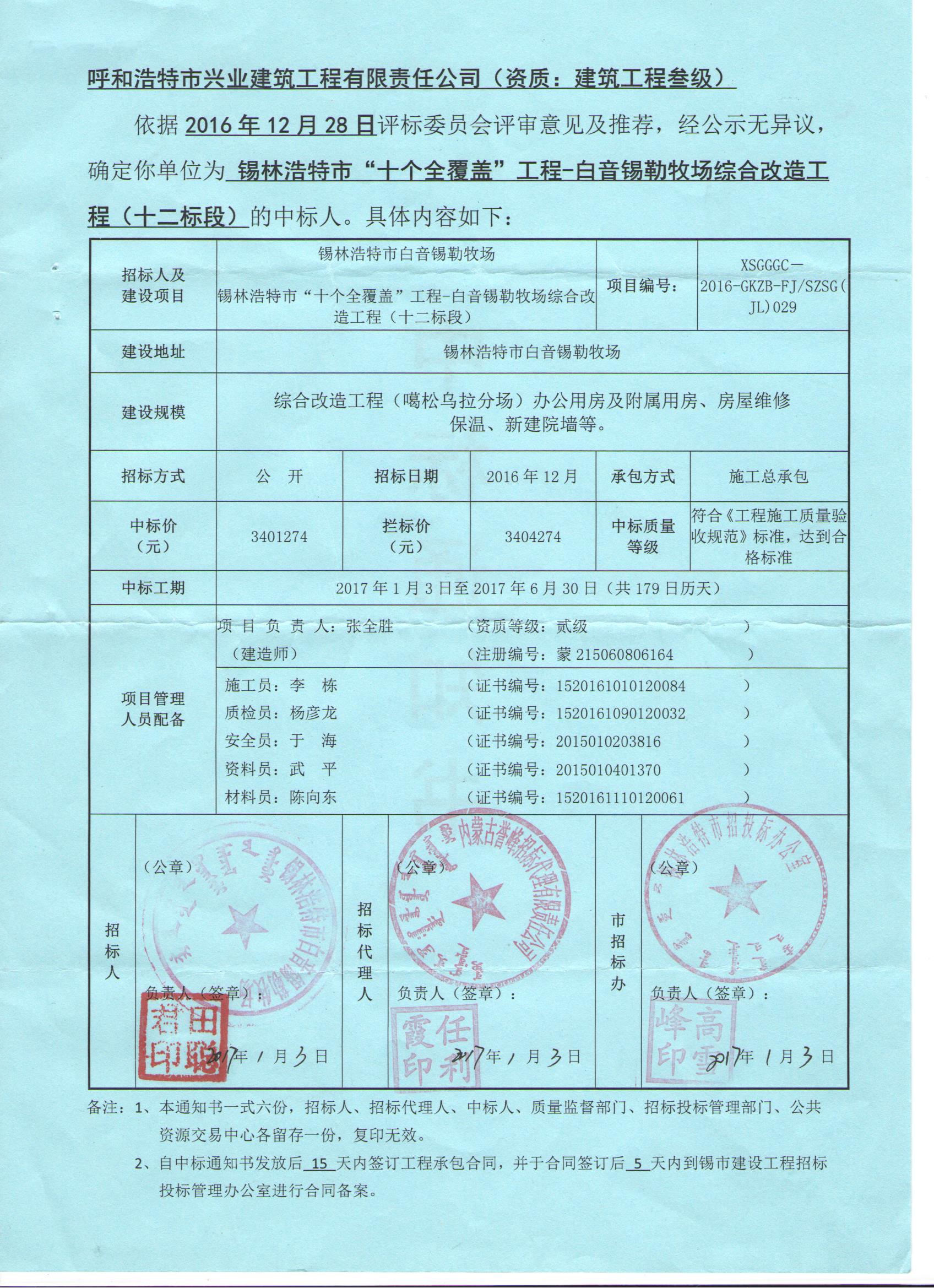 &#121;&#104;&#56;&#54;&#38134;&#27827;