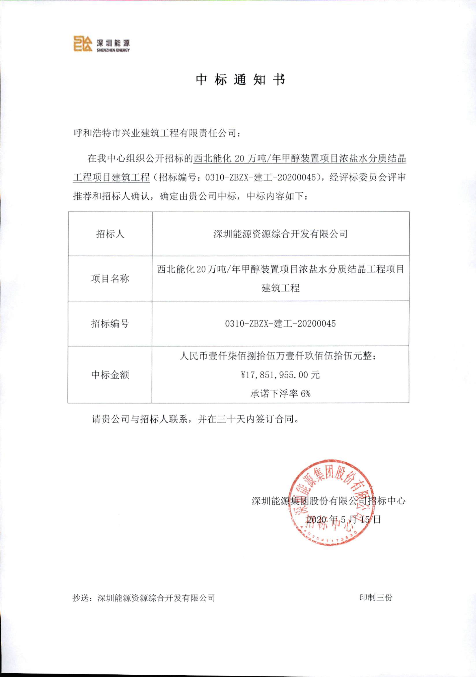 &#121;&#104;&#56;&#54;&#38134;&#27827;
