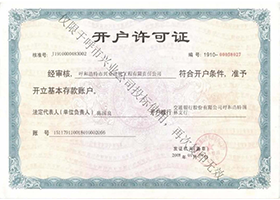 &#121;&#104;&#56;&#54;&#38134;&#27827;