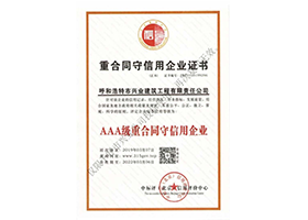 &#121;&#104;&#56;&#54;&#38134;&#27827;