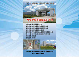 &#121;&#104;&#56;&#54;&#38134;&#27827;