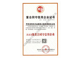 &#121;&#104;&#56;&#54;&#38134;&#27827;
