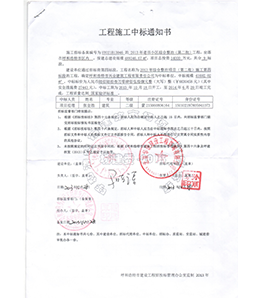 &#121;&#104;&#56;&#54;&#38134;&#27827;