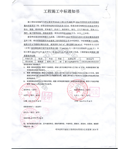 &#121;&#104;&#56;&#54;&#38134;&#27827;