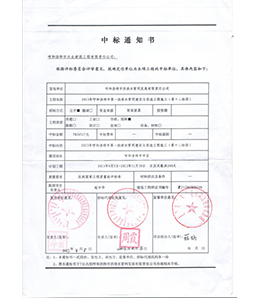 &#121;&#104;&#56;&#54;&#38134;&#27827;
