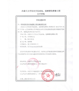 &#121;&#104;&#56;&#54;&#38134;&#27827;