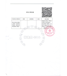 &#121;&#104;&#56;&#54;&#38134;&#27827;