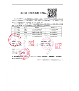 &#121;&#104;&#56;&#54;&#38134;&#27827;