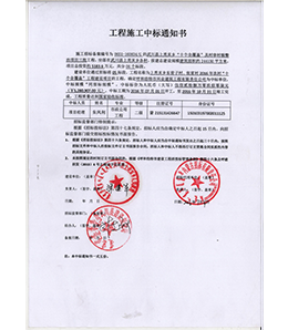 &#121;&#104;&#56;&#54;&#38134;&#27827;