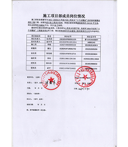 &#121;&#104;&#56;&#54;&#38134;&#27827;