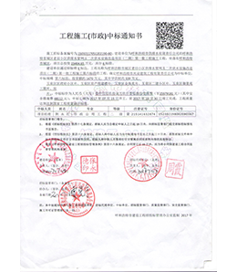 &#121;&#104;&#56;&#54;&#38134;&#27827;