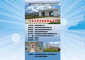 &#121;&#104;&#56;&#54;&#38134;&#27827;