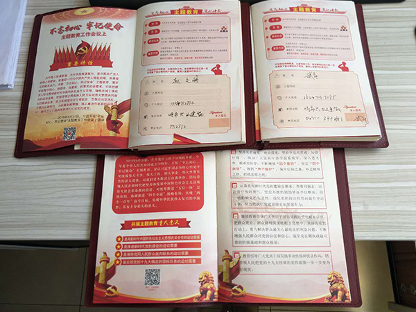 &#121;&#104;&#56;&#54;&#38134;&#27827;
