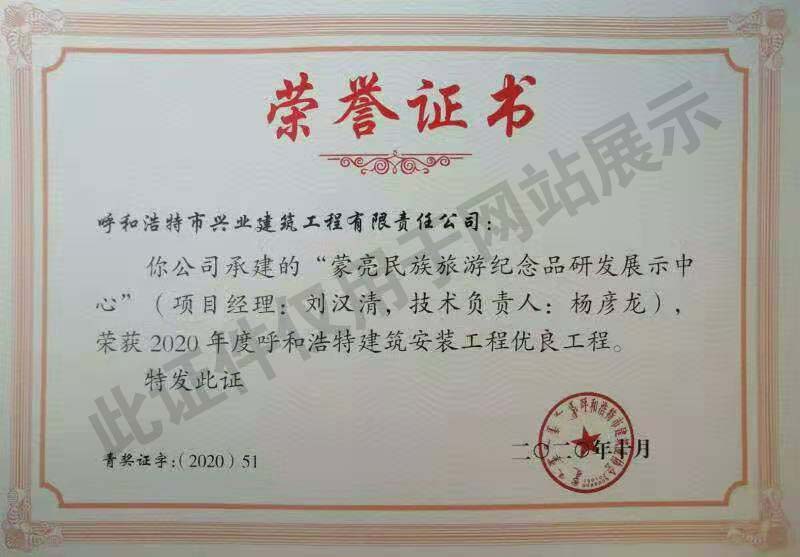 &#121;&#104;&#56;&#54;&#38134;&#27827;