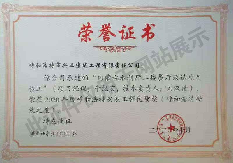 &#121;&#104;&#56;&#54;&#38134;&#27827;