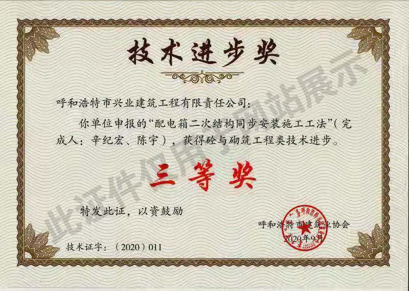 &#121;&#104;&#56;&#54;&#38134;&#27827;