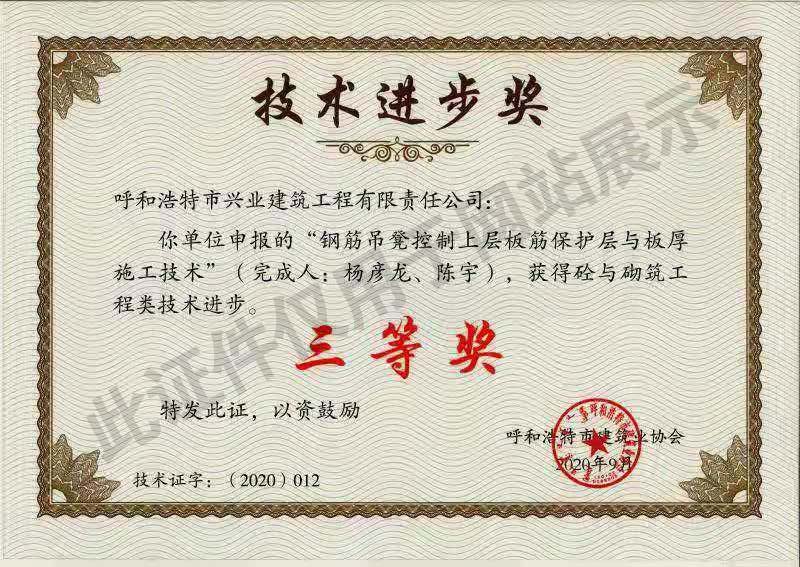 &#121;&#104;&#56;&#54;&#38134;&#27827;