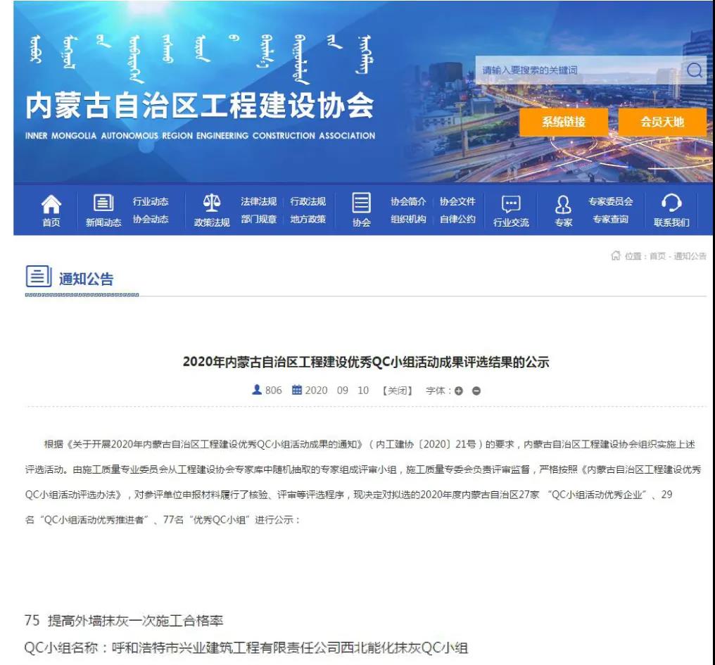 &#121;&#104;&#56;&#54;&#38134;&#27827;
