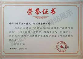 &#121;&#104;&#56;&#54;&#38134;&#27827;