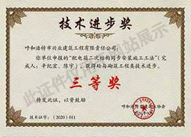&#121;&#104;&#56;&#54;&#38134;&#27827;