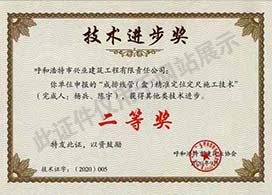 &#121;&#104;&#56;&#54;&#38134;&#27827;