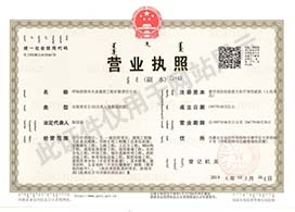 &#121;&#104;&#56;&#54;&#38134;&#27827;