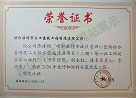 &#121;&#104;&#56;&#54;&#38134;&#27827;