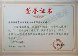 &#121;&#104;&#56;&#54;&#38134;&#27827;