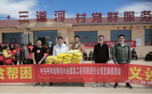 &#121;&#104;&#56;&#54;&#38134;&#27827;