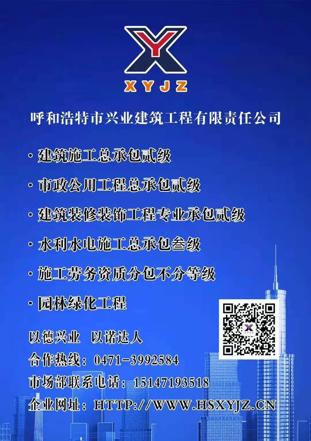 &#121;&#104;&#56;&#54;&#38134;&#27827;