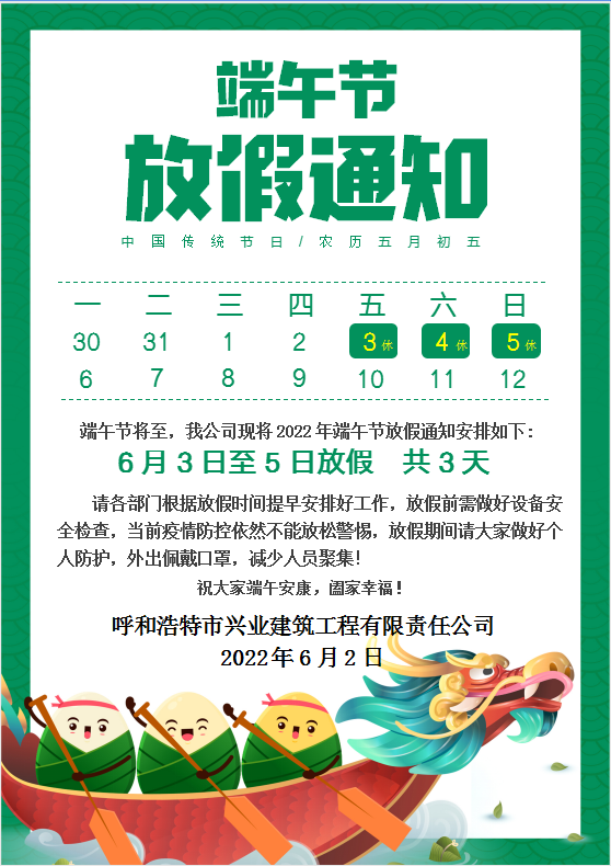 &#121;&#104;&#56;&#54;&#38134;&#27827;