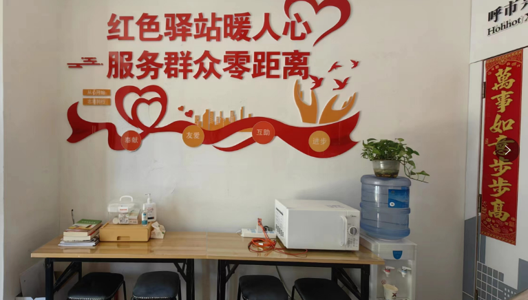 &#121;&#104;&#56;&#54;&#38134;&#27827;