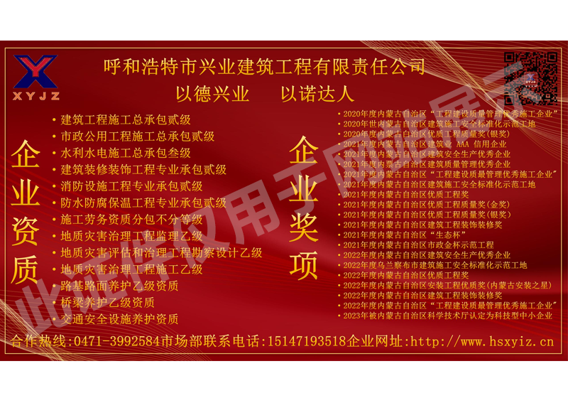 &#121;&#104;&#56;&#54;&#38134;&#27827;