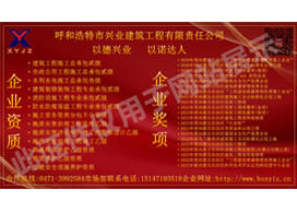 &#121;&#104;&#56;&#54;&#38134;&#27827;