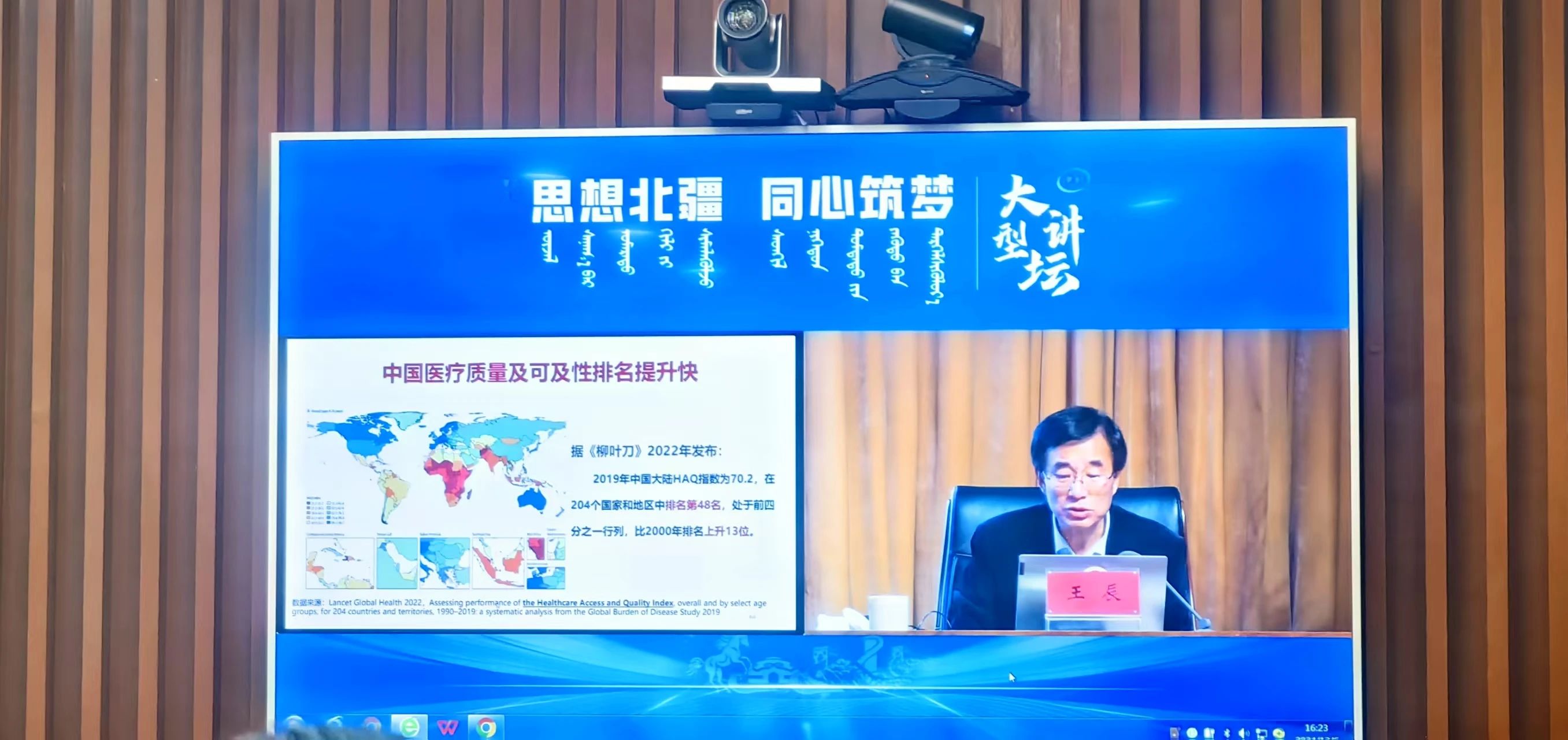&#121;&#104;&#56;&#54;&#38134;&#27827;