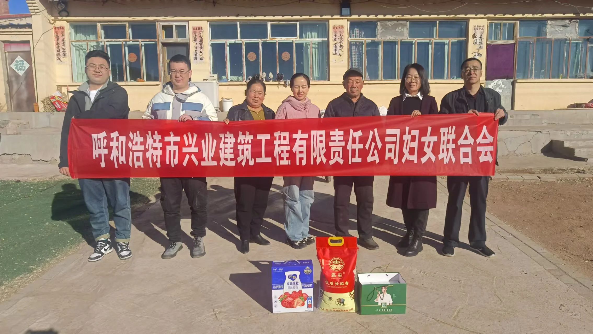 &#121;&#104;&#56;&#54;&#38134;&#27827;
