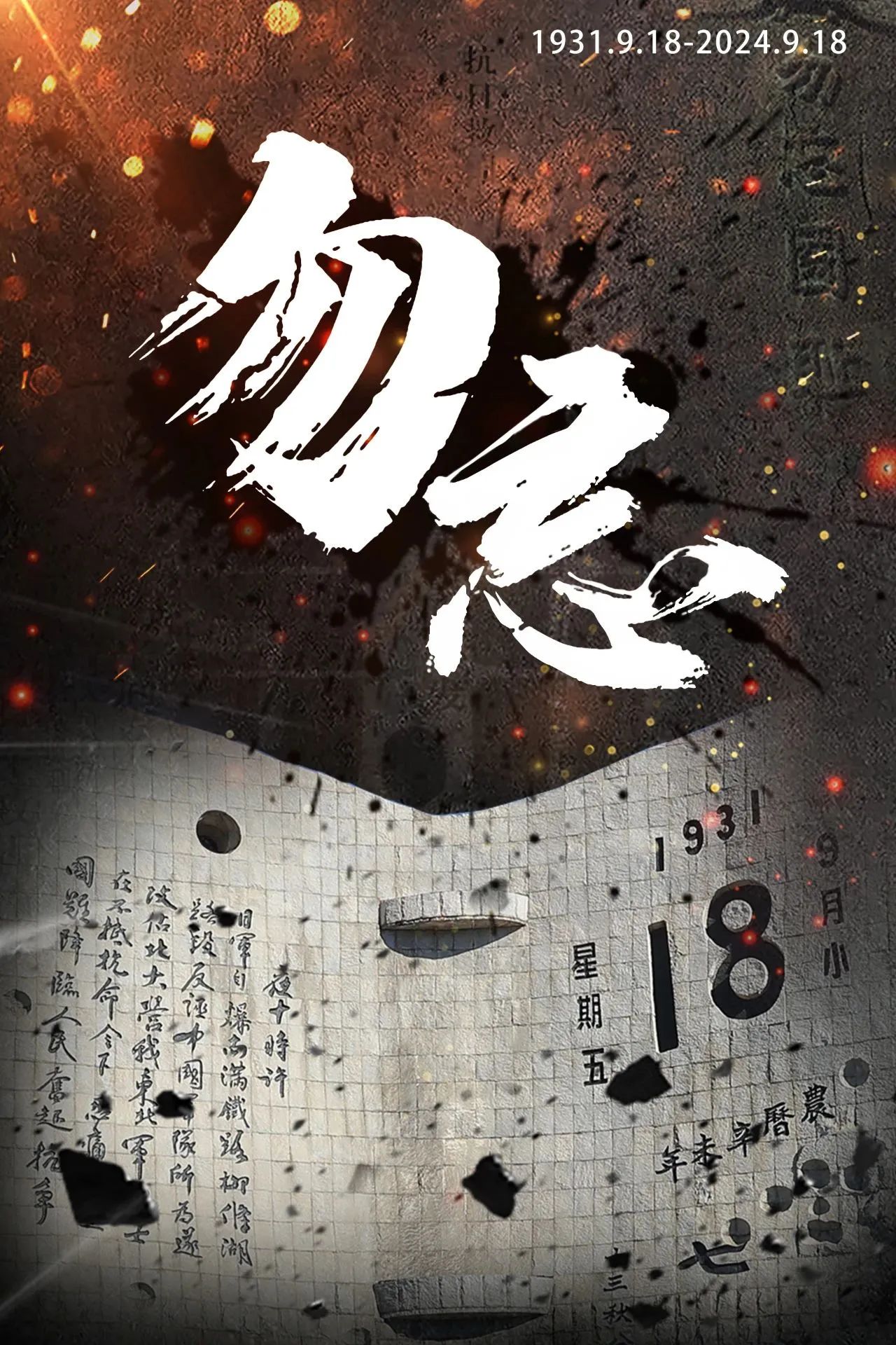 &#121;&#104;&#56;&#54;&#38134;&#27827;